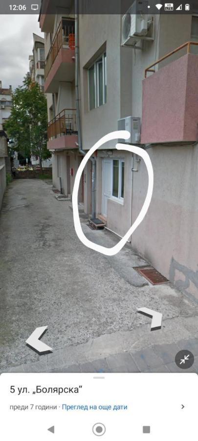 Болярска10 Бургас Экстерьер фото